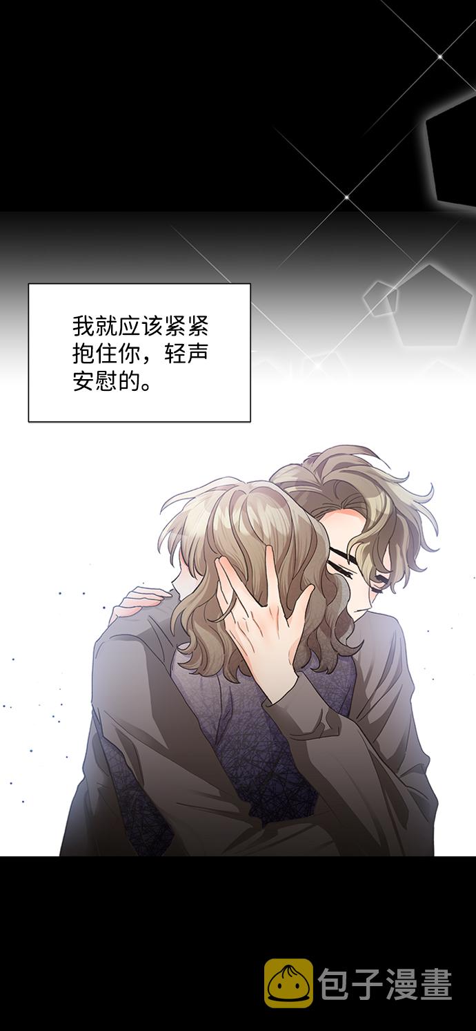 第15话50