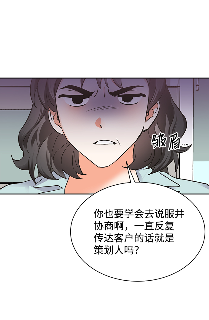 第18话16