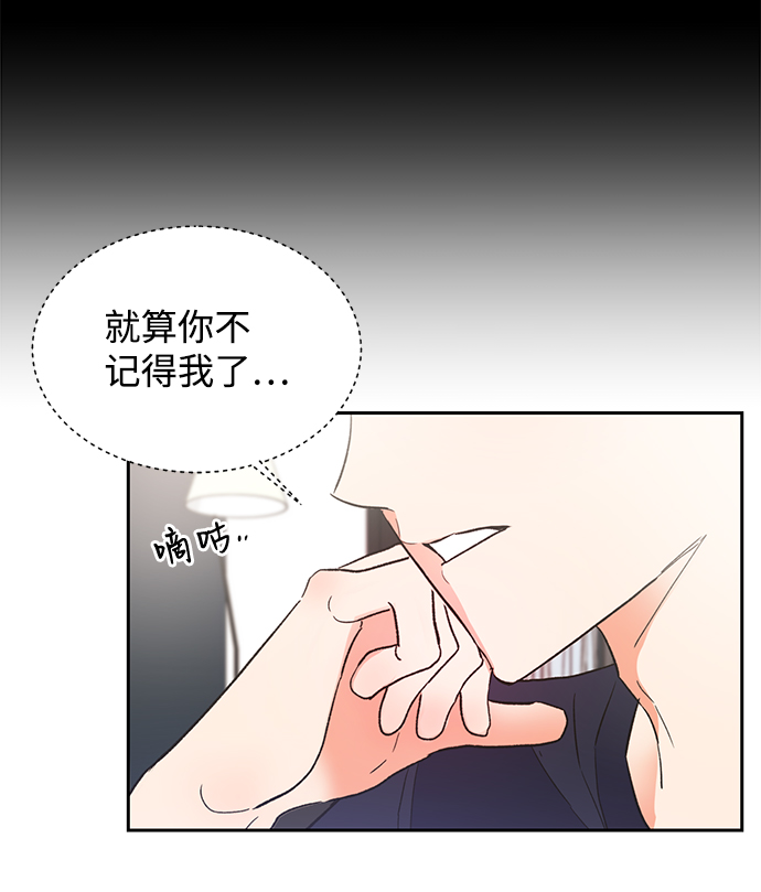 第47话42