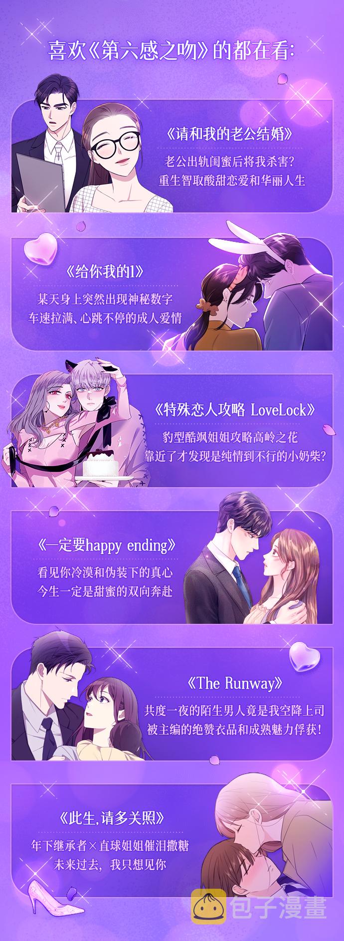 第55话96