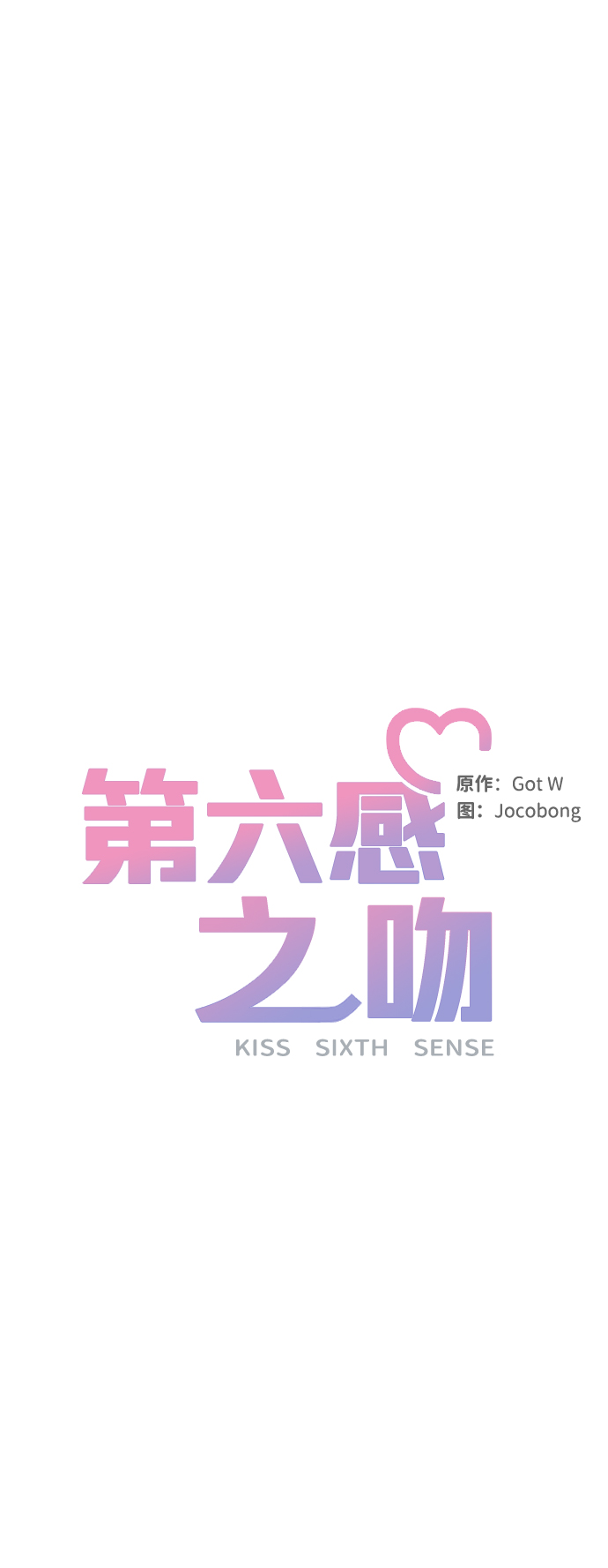第46话34