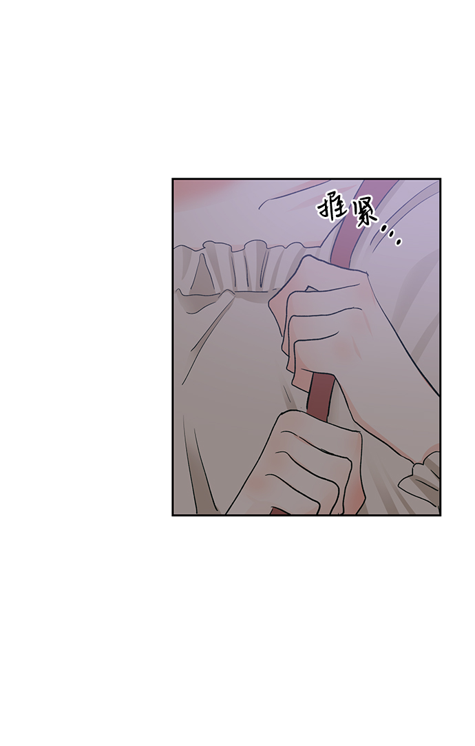 第17话76