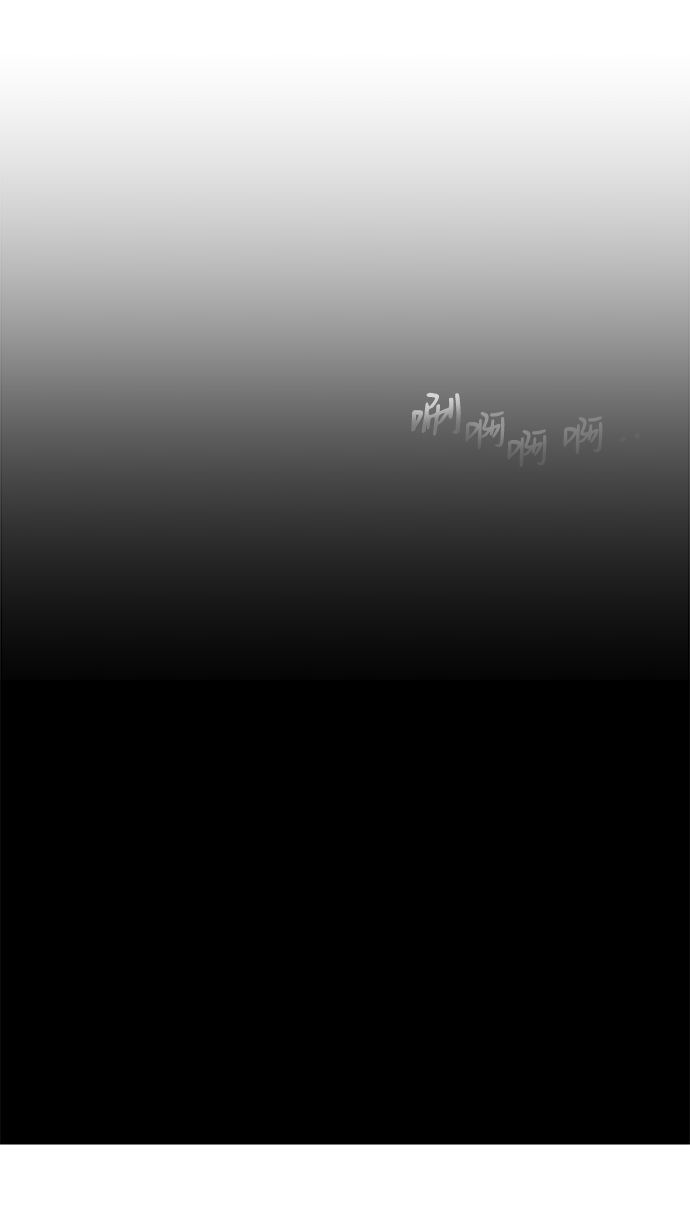 第49话79