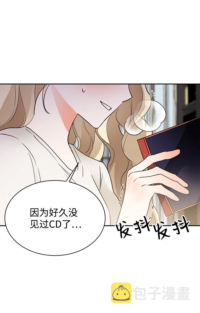 第19话73