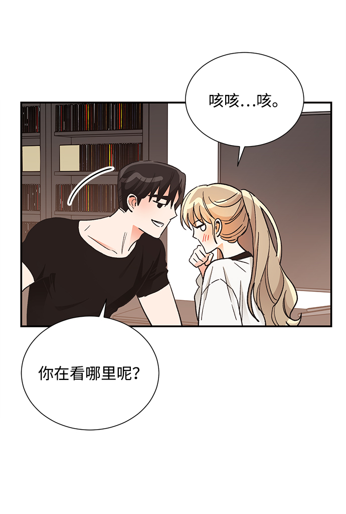 第66话21