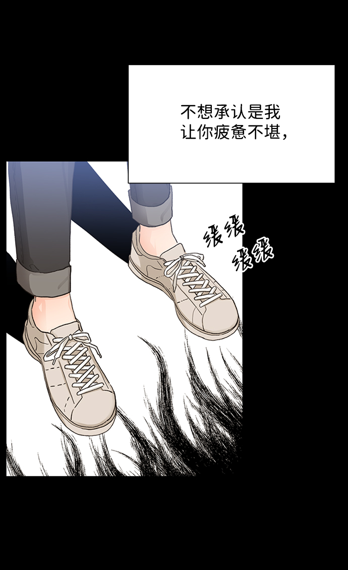 第15话41