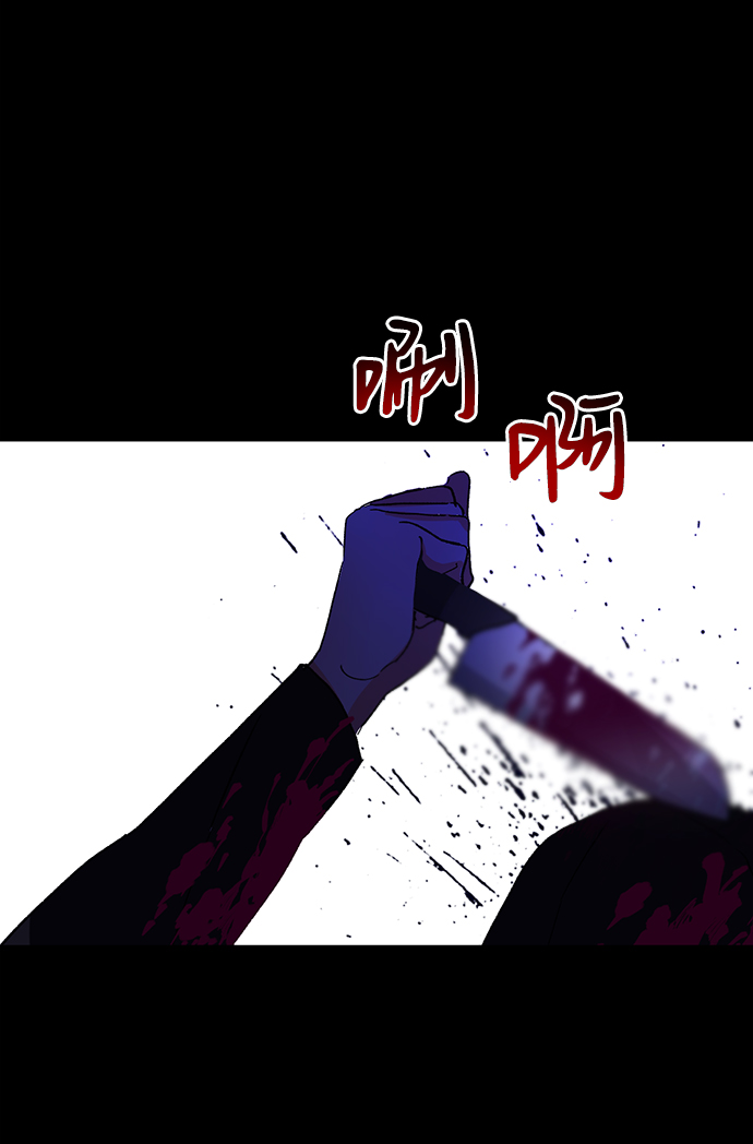 第44话70