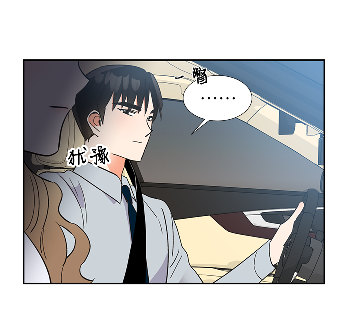 第42话39