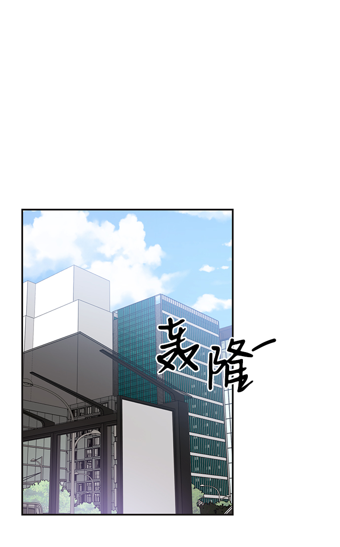 第23话13