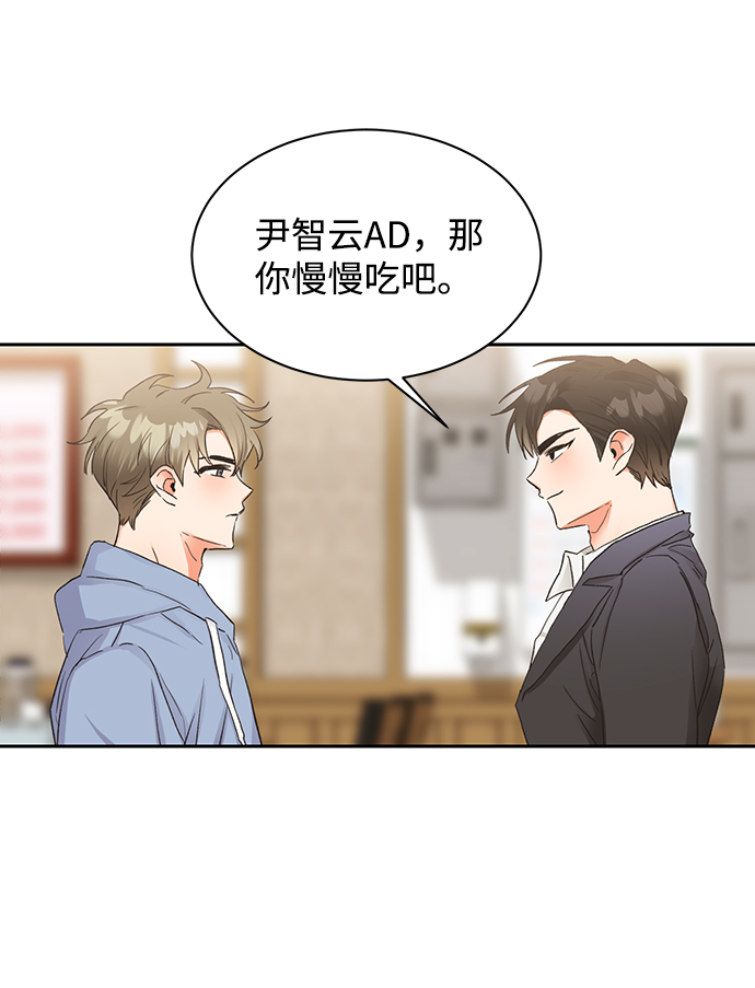 第10话55