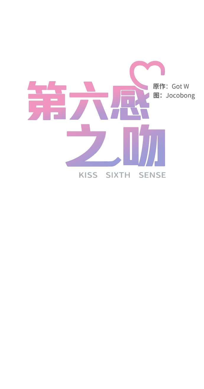 第48话59