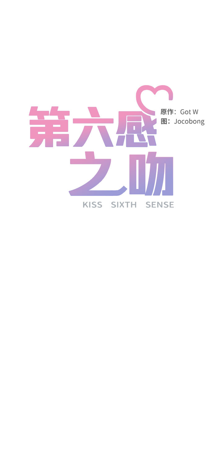 第14话25
