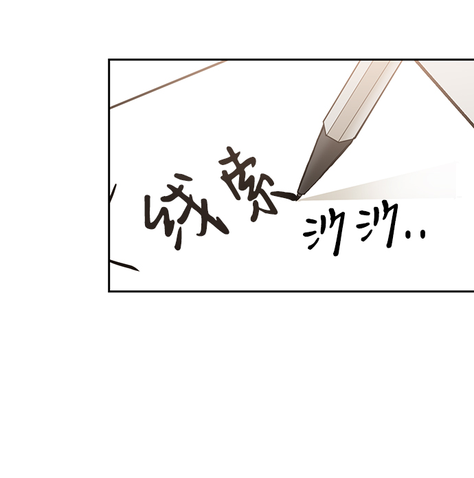 第13话21