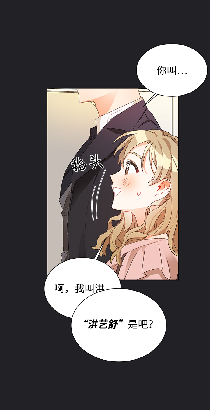 第21话21