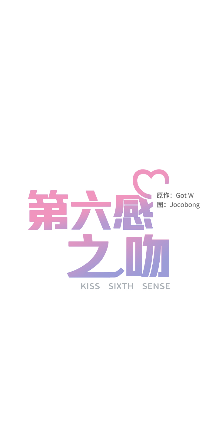 第13话19