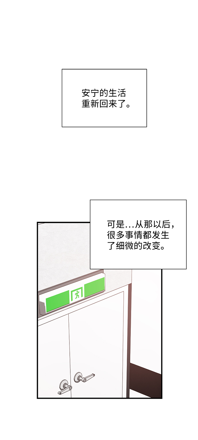 第69话1