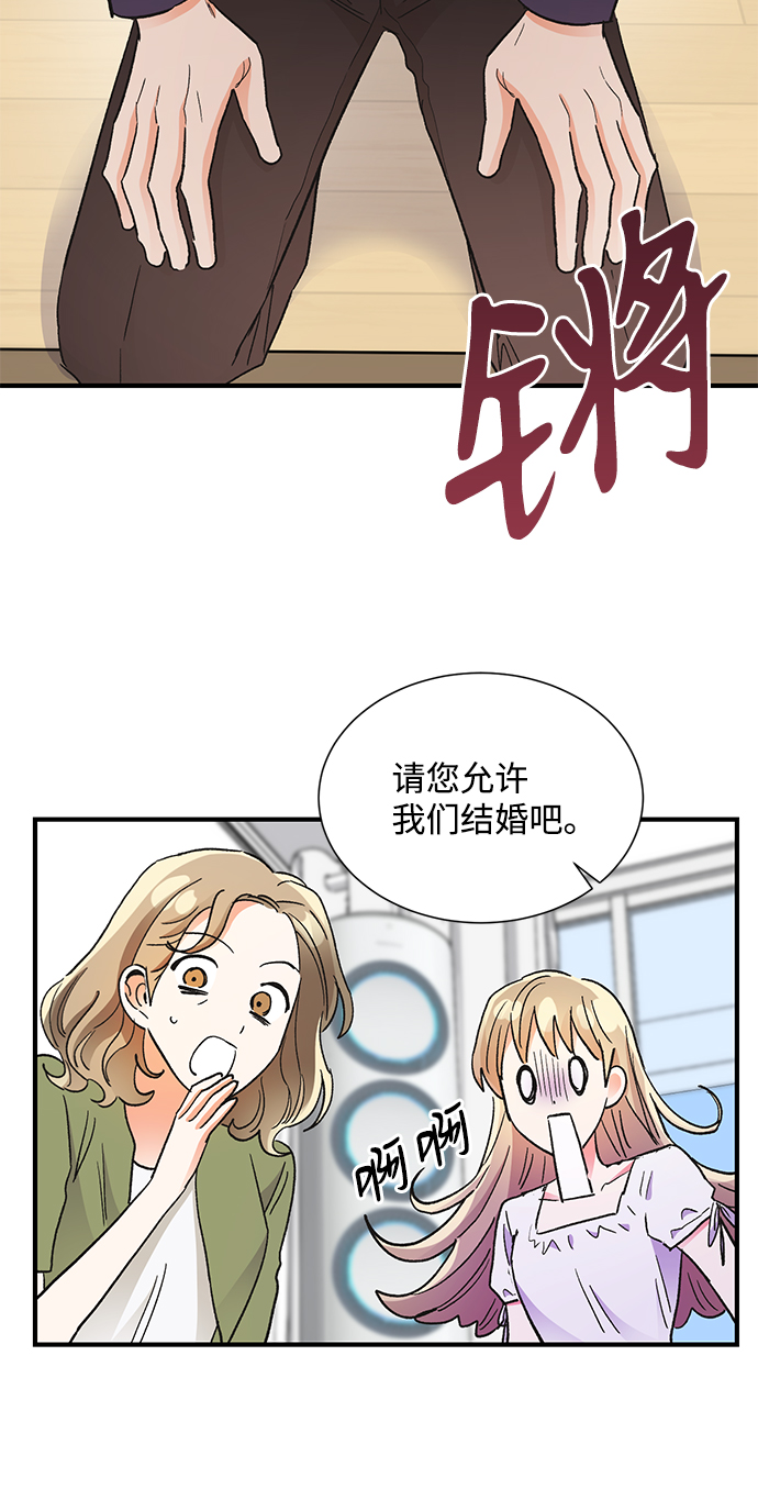 第69话65