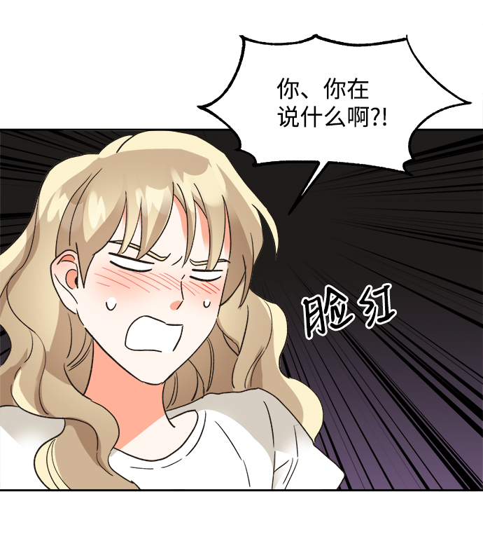 第32话41