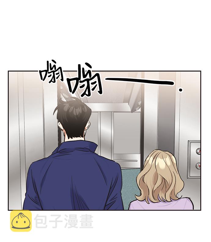 第11话35