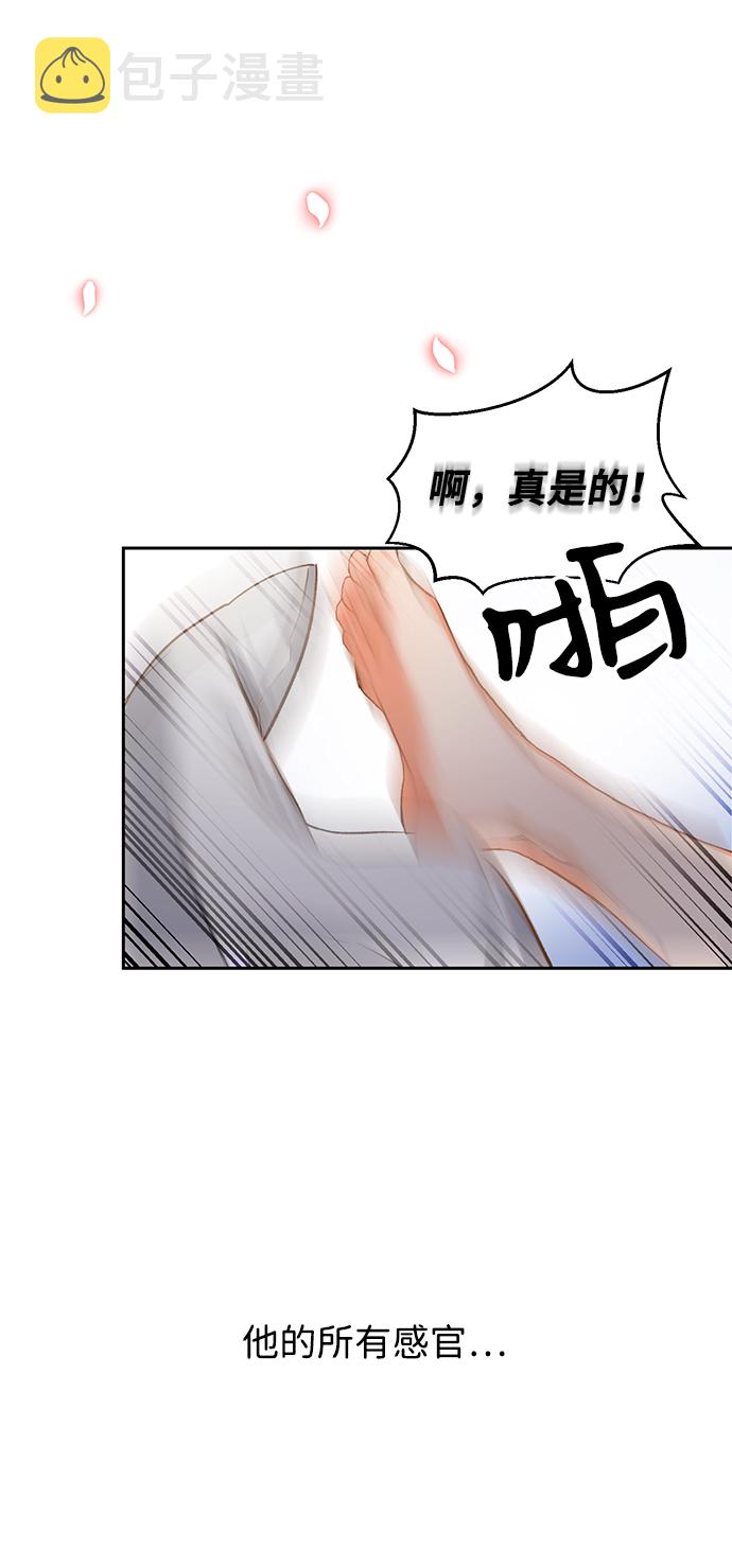 第3话72
