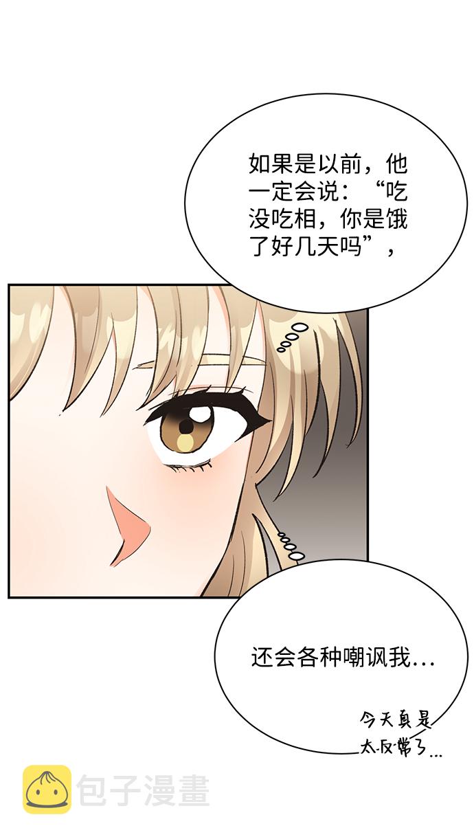 第10话20