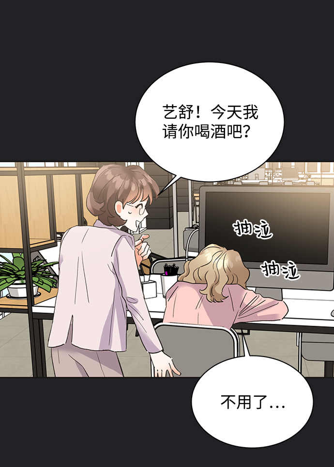 第21话48