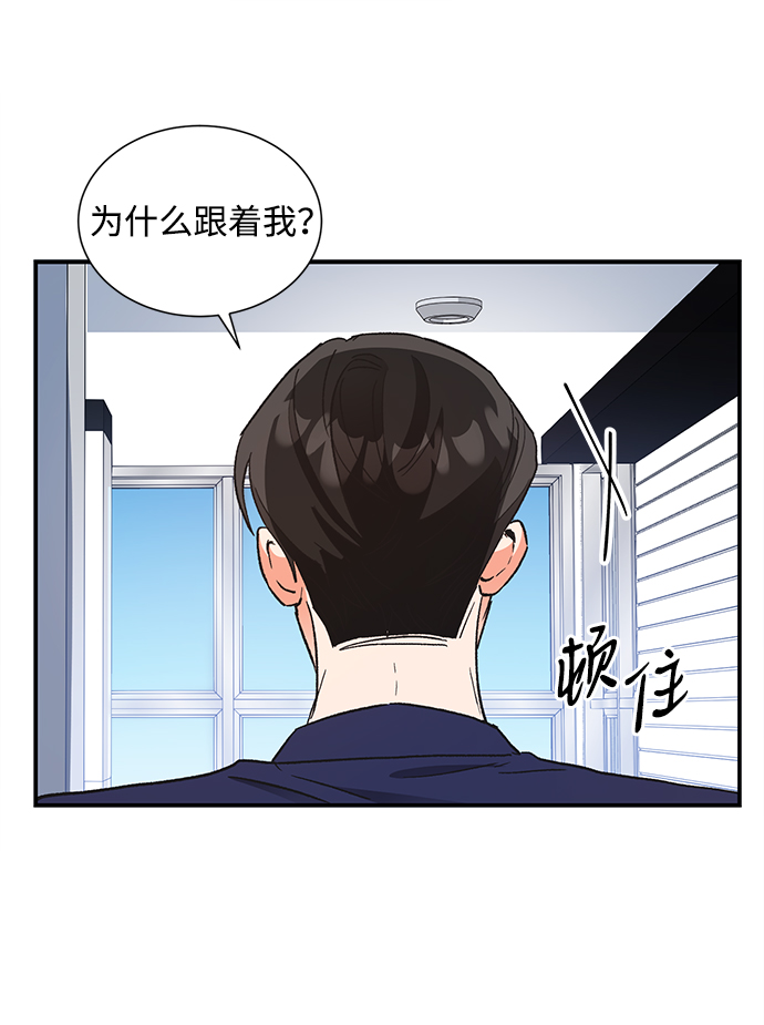 第65话18