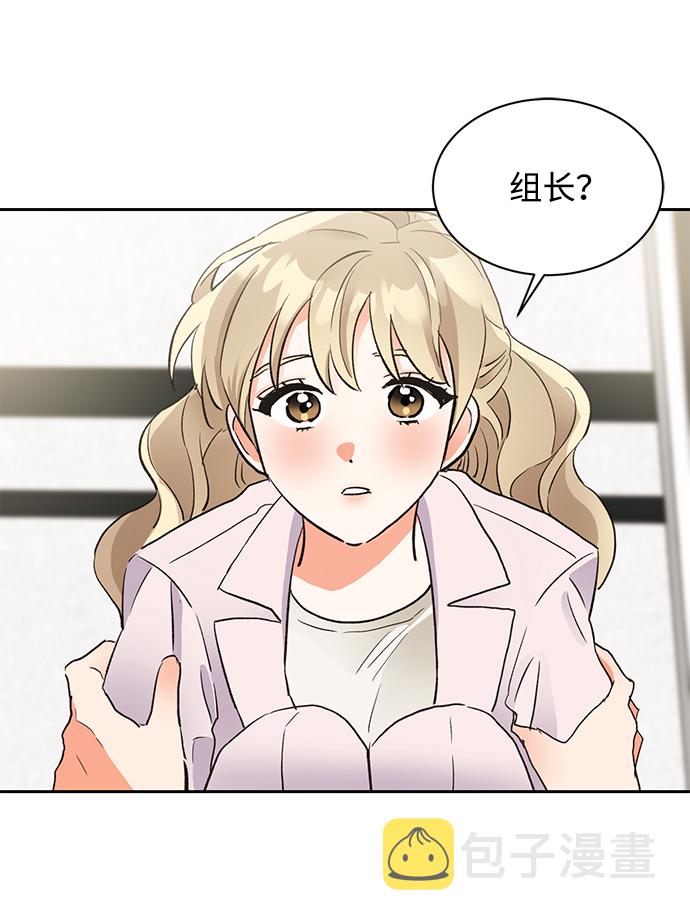 第19话37