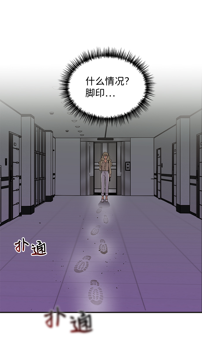 第43话73
