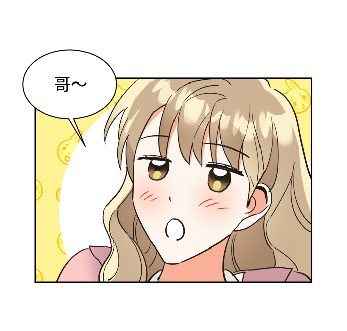 第41话26