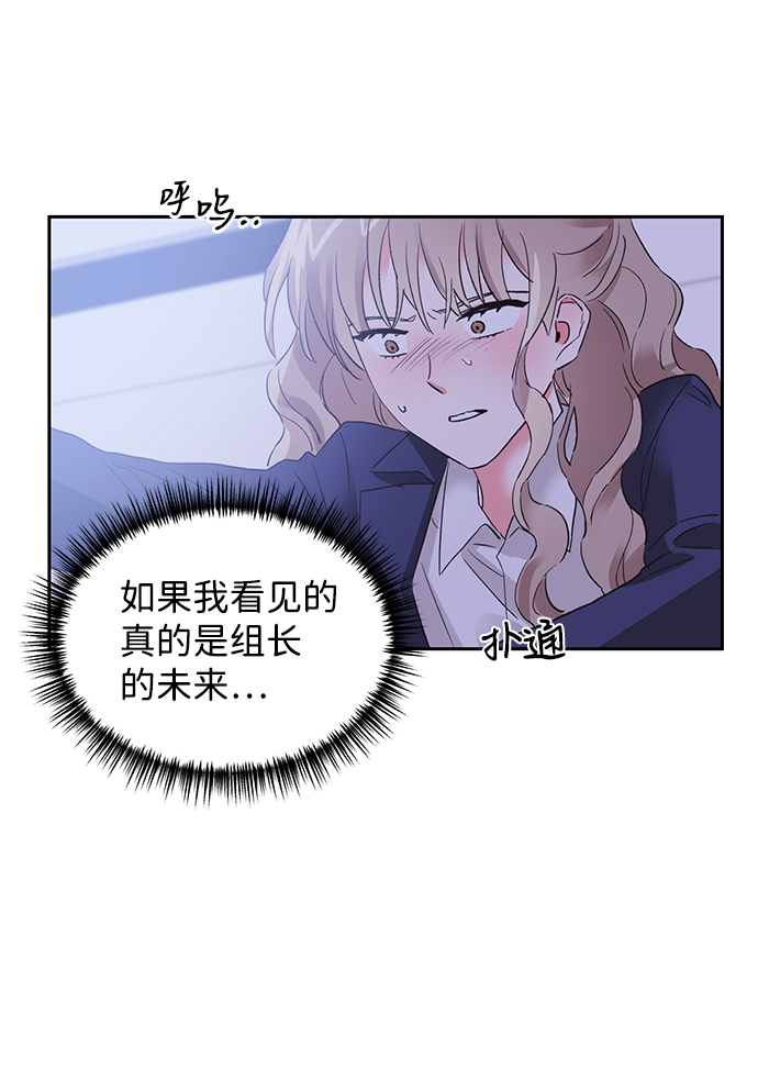 第25话26