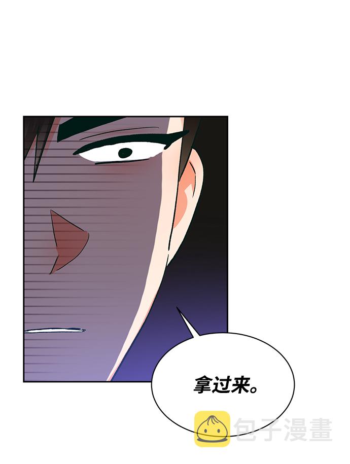 第17话48