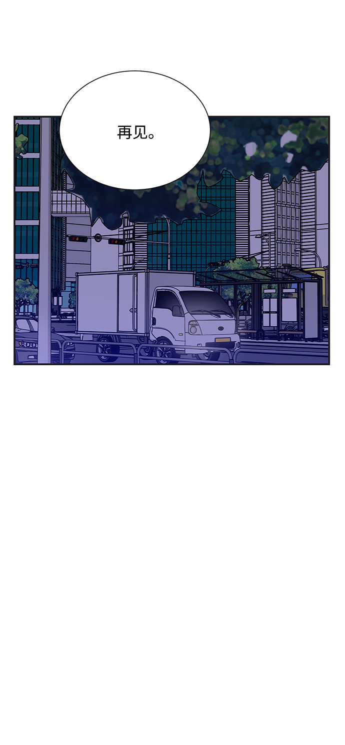 第72话8