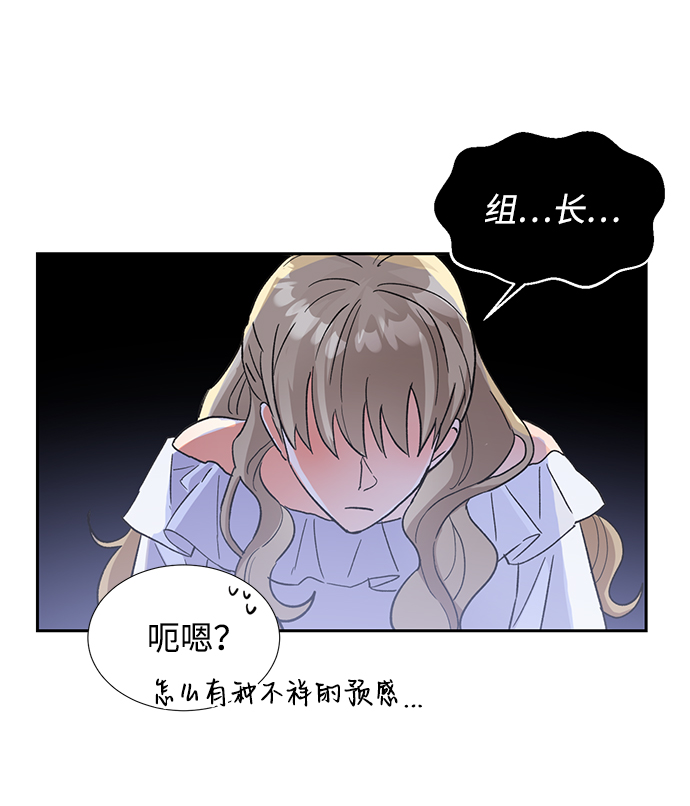 第42话58