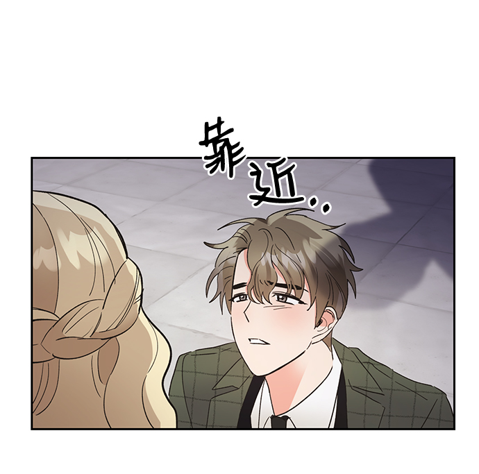 第38话86