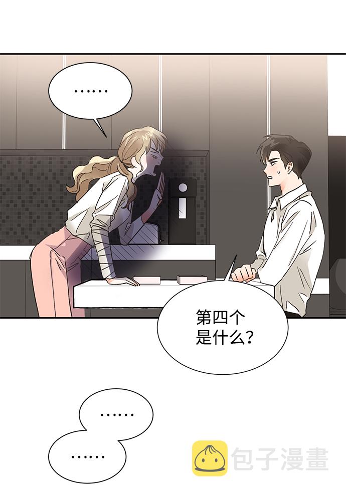 第35话57
