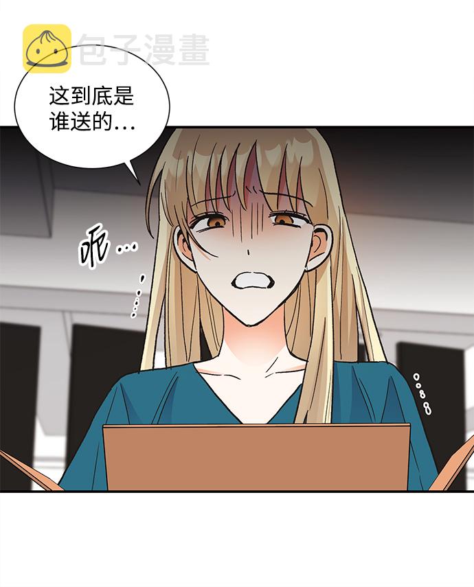 第67话22