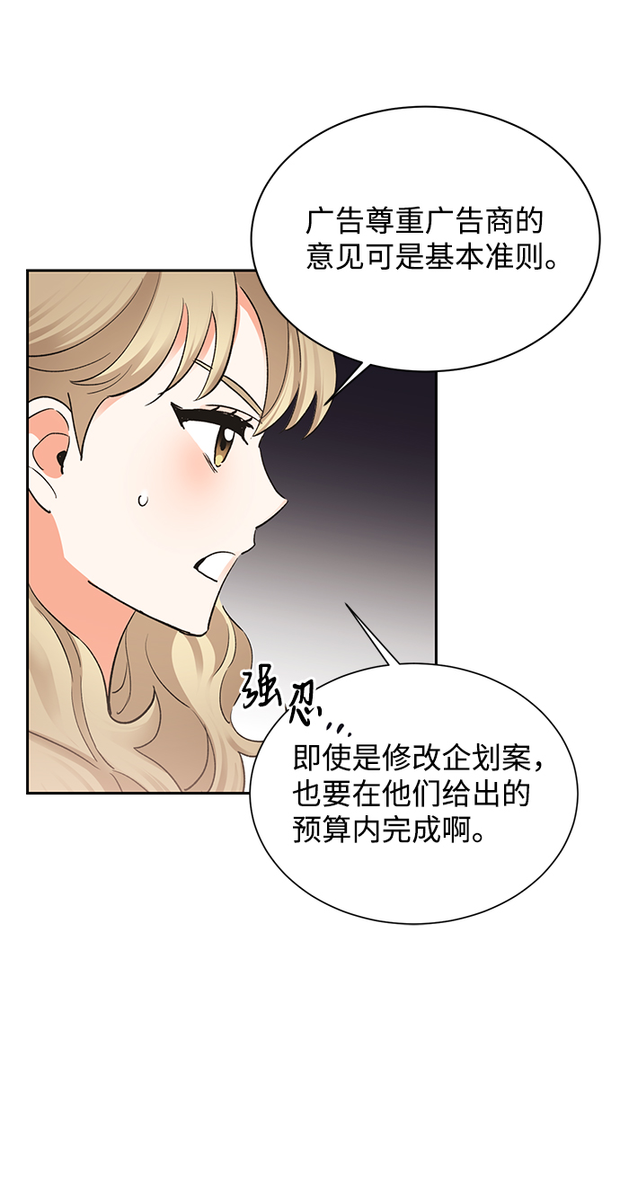 第18话17