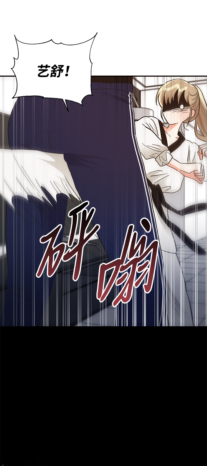 第65话62