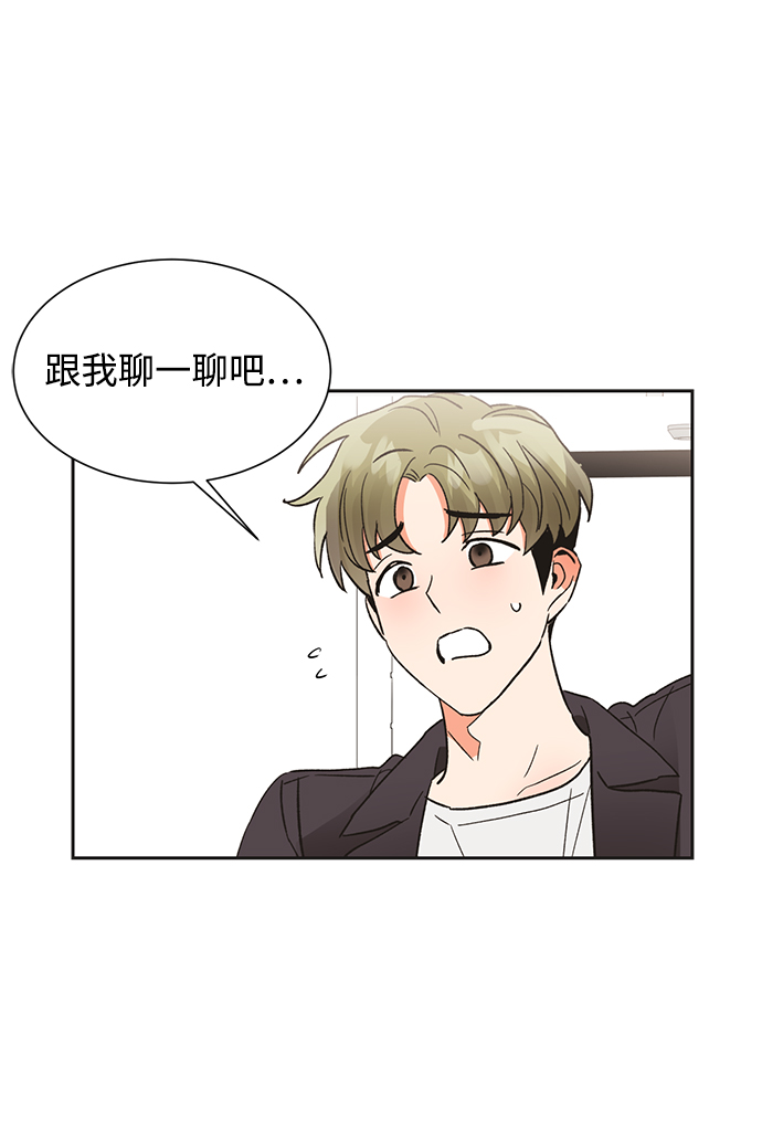 第43话16