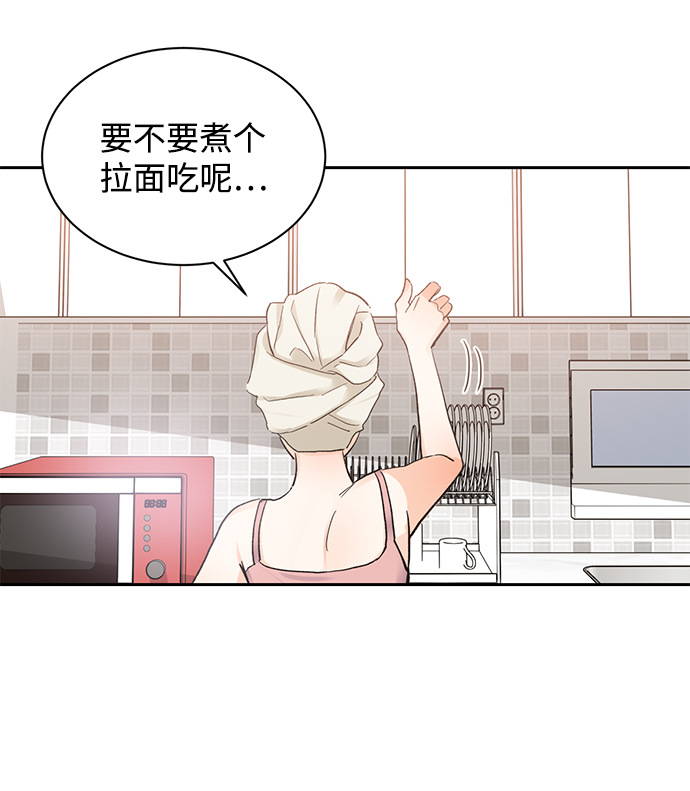 第18话2