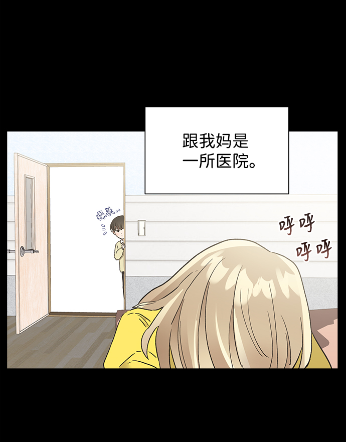 第46话95