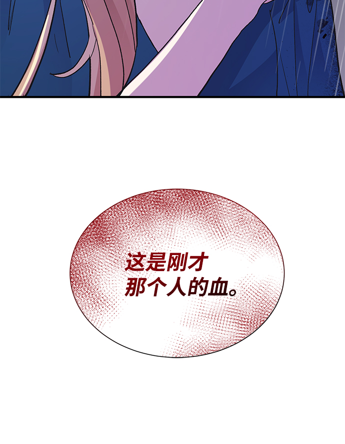 第68话35