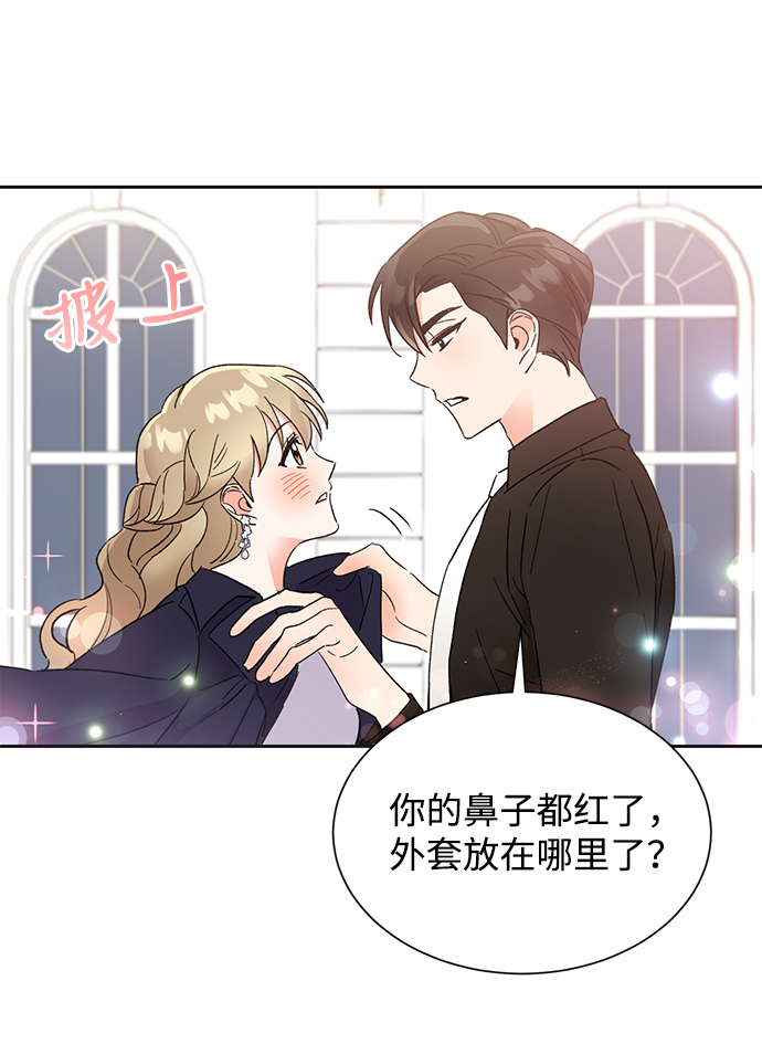 第39话14