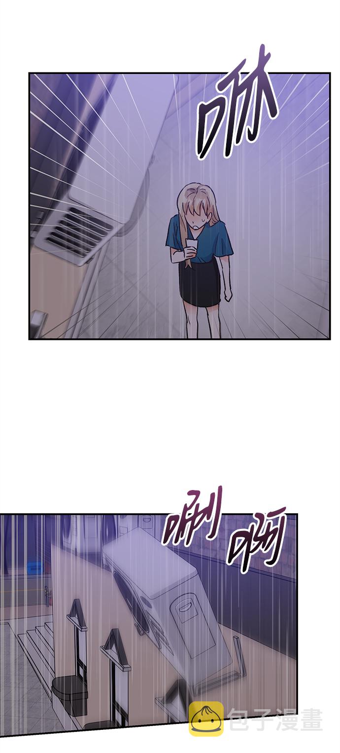 第67话49