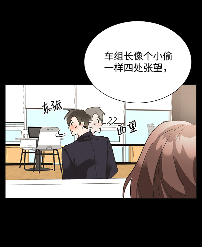 第27话18