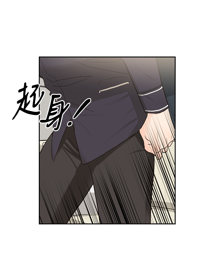 第16话15
