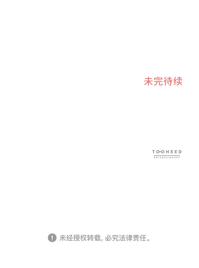第25话63