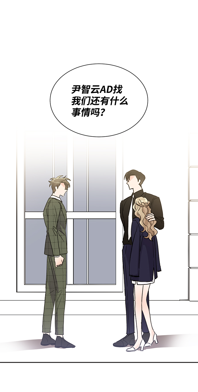 第39话17