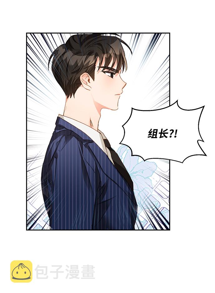 第3话44